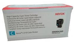 Tóner  XEROX C310/C315